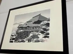 Item thumbnail for item 70569b93-2492-4837-b8e6-09e6786bd990