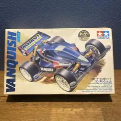 激レア1989TAMIYA VANQUISH ミニ四駆キット ミニ四駆 バンキッシュJr. 1989年製 - メルカリ