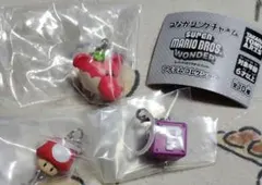 スーパーマリオブラザーズ・ワンダー　つながリングチャーム　アイテムコレクション