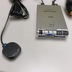 2026年最新】CY-ET907の人気アイテム - メルカリ