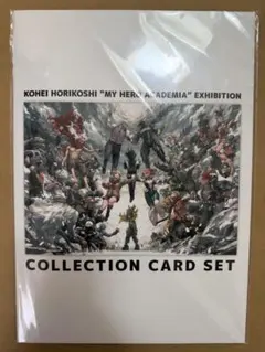 僕のヒーローアカデミア 原画展 グッズ付きチケット 特典 コレクションカード