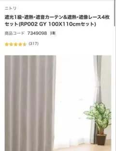 Item thumbnail for item 595ad22e-e438-4f37-90f5-45e5de34234b