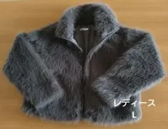 グレー ファーショートジャケット　L