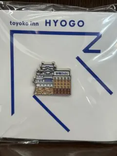 岐阜県】東横インGENKIバッチ・ご当地ピンバッチ - メルカリ