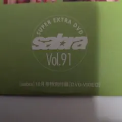 2026年最新】小池里奈 dvdの人気アイテム - メルカリ