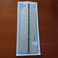 Item thumbnail for item 4031176d-a89f-4e7d-a7ad-e035e69db44f