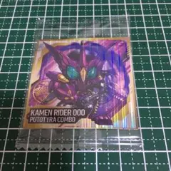 2026年最新】プトティラの人気アイテム - メルカリ