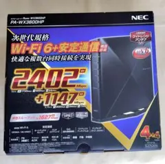 【中古美品】NEC PA-WX540DHP 無線LANルーター 中古美品】NEC PA-WX540DHP 無線LANルーター - メルカリ