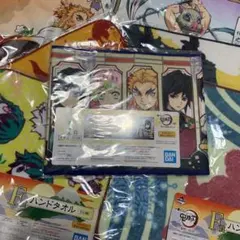 鬼滅の刃 一番くじ タオル 7点セット