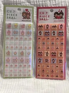 カットピースシール2種 モンチッチタイルシール【正規品】専用の方300円引き