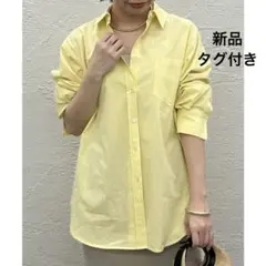 《新品》ラウンジドレス　ベーシックシャツ　コットンシャツのサムネイル