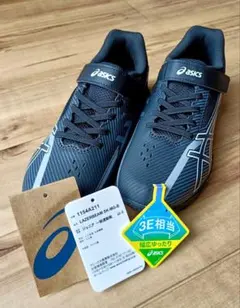 【未使用】アシックス レーザービーム 24.0cm 3E相当 幅広 黒