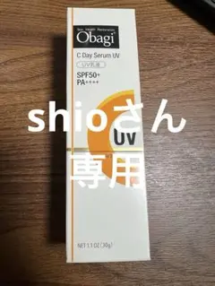Obagi C Day Serum UV 30g SPF50+ PA++++