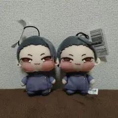 2025年最新】夏油傑 ぬいぐるみ ちょぴぬいの人気アイテム - メルカリ