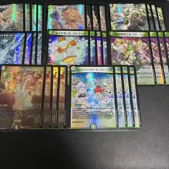 2025年最新】ファンタジーBESTの人気アイテム - メルカリ