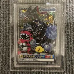 デジモンカード カードダス 01 デジタルモンスター Ver.2 No:16 - メルカリ