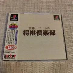 Item thumbnail for item 659e4444-f71c-40f8-a191-ba96eaa7b0fb