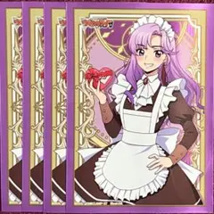 メルカリ