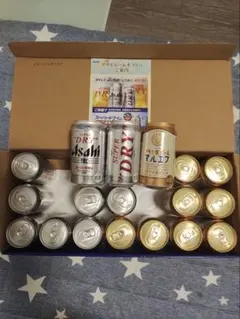 ビール 黒ラベル モルツ エビス グラス神泡ザーバー ザーバー カルパス