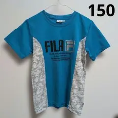 FILA Tシャツ 150サイズ 青