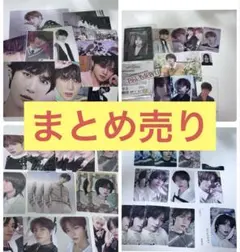 TXT BEOMGYU ボムギュ トレカ まとめ売り - メルカリ
