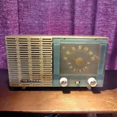 Item thumbnail for item 7c84b7b9-c8d1-45a8-808b-cb41fabe60e8