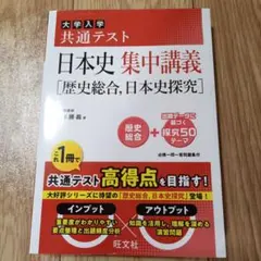 2026年最新】坂本_勝義の人気アイテム - メルカリ