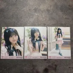 齋藤樹愛羅 生写真 コンプ