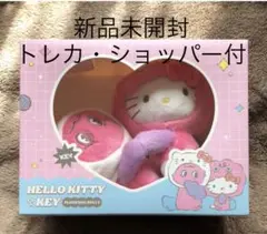 SHINee KEY キー　ボクシリ キティ　ぬいぐるみ キーリング　トレカ付 KEY (SHINee) X HELLO KITTY - PLUSH KEYRING / POP-UP STORE