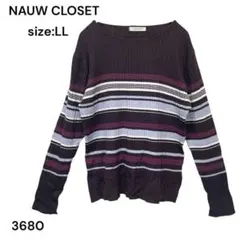 ナウクローゼット　NAUW CLOSET ニット　LL　長袖　ボーダー