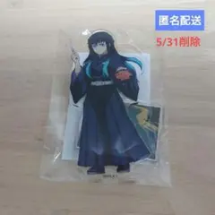 鬼滅の刃 牛角 アクスタ 時透無一郎 アクリルスタンド - メルカリ