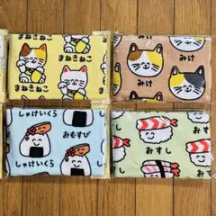 マロン様リクエスト おえかきさん　タオル　袋入りタグ付き正規A品