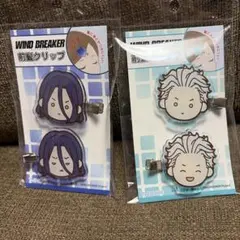 2026年最新】杉下京太郎の人気アイテム - メルカリ