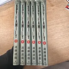 SPY×FAMILY 1-6巻セット①
