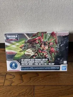 HG 1/144 ユニコーンガンダム ペルフェクティビリティVer.GSFのサムネイル