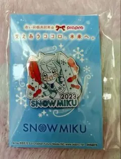 2025年最新】雪ミク 缶バッジ 赤い羽根の人気アイテム - メルカリ