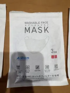エアリズムマスク　M ３枚