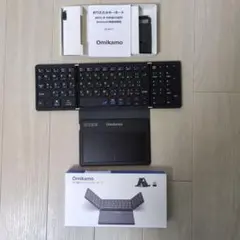 Omikamo 折りたたみ式Bluetoothキーボード