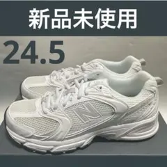 2025年最新】new balance 530 24.5cmの人気アイテム - メルカリ