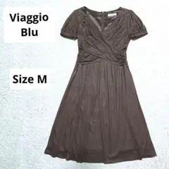 美品【Viaggio Blu】カシュクール風 ドレープワンピース 半袖のサムネイル