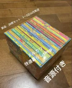 洋書 絵本