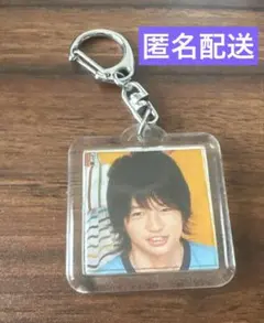 新品・未使用 MiLK 曽野舜太 アクリルキーホルダー - メルカリ