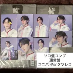 文藝解体新書 小泉光咲 トレカ