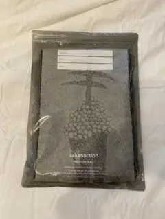 サカナクション MUFFLER TOWEL “HAZY”
