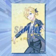 2025年最新】kaito タペストリーの人気アイテム - メルカリ