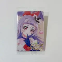 プリキュア ウエハース11 キュアマジカル HR