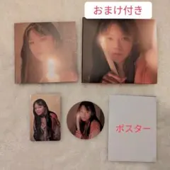 TWICE With YOU-th ジョンヨンセット　おまけ付き