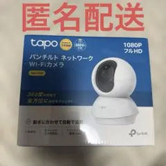 新品未使用】Tapo C220 4個セット - メルカリ