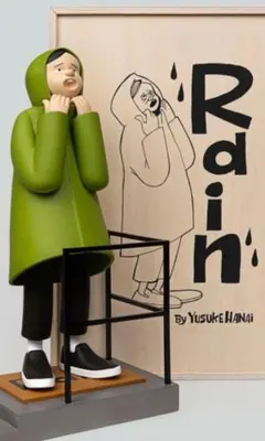花井祐介 Yusuke Hanai Rain Figure 新品未開封 Yusuke Hanai rain figure 500体限定 花井祐介 - メルカリ