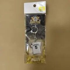 阪神タイガース 近本光司投手　2025セリーグ優勝記念 ユニフォームキーホルダー